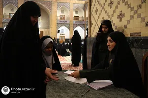 طرح قرآنی دخترانه رضوانیه