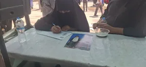 نامه به امام شهید