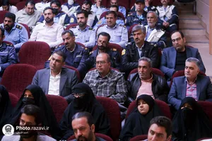 دوره فرهنگ میزبانی و ادب حضور