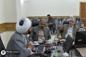 نشست علمی &laquo;رویکرد تعاملی آیت الله میلانی در همراهی با نهضت امام خمینی(ره)&raquo;