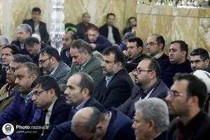 دیدار روؤسای دانشگاه هاو موسسات آموزش عالی پژوهشی و فناوری کشور با تولیت آستان قدس رضوی