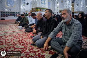 همایش