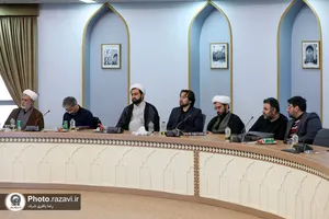 نشست نخبگانی چالش&zwnj;های روز و اندیشه فاطمی