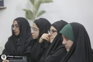 مراسم سال نو میلادی شیعیان خارجی در حرم مطهر رضوی