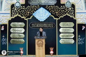 ویژه برنامه احلی من العسل در حرم مطهر رضوی