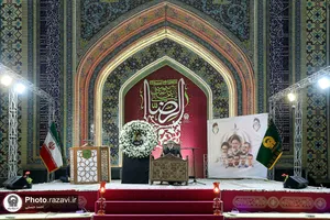 گرامیداشت شهدای خدمت ویژه زائران عرب زبان