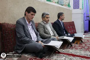 محفل انس با قرآن کریم در تربت&zwnj;جام