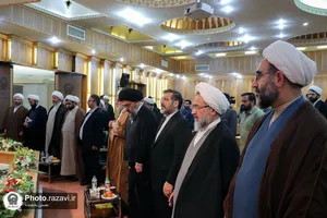 چهارمین همایش ملی فقه هنر -2