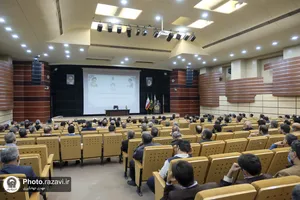 همایش گرامیداشت 13 آبان و روز مبارزه با استکبار جهانی