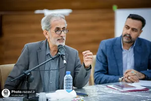 دوره آموزشی پرسنل معاونت تبلیغات اسلامی حرم مطهر رضوی
