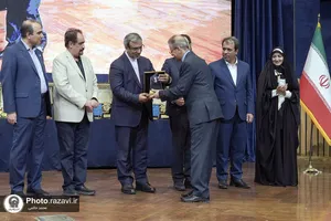 همایش تولیدکنندگان صنایع غذایی و بهداشتی خراسان رضوی