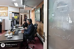 حضور مدیر امور مجاورین معاونت خدمات اجتماعی بنیاد کرامت رضوی در سامانه 138