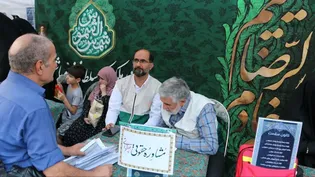 از مشاوره تا هنر؛ خدمت خادم‌یاران رضوی تهران در «مهمانی امت احمد»