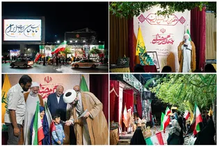 تجلیل از زوج‌های طرح الگوی رضوی؛ گامی در مسیر ترویج ازدواج آسان