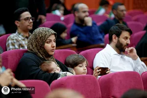 مراسم
