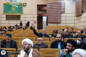 کارگاه&zwnj;های آموزشی دوره هم&zwnj;افزایی و توانمندسازی گروه&zwnj;های جهادی کانون&zwnj;های خدمت رضوی سراسر کشور