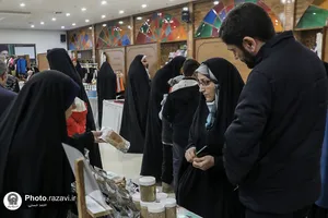 نمایشگاه &laquo;مادران ارزش&zwnj;آفرین&raquo;