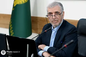 دوره آموزشی راهـنمایان کتـاب به&zwnj;نشــر