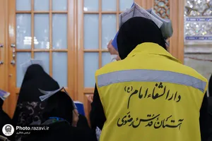 خدمت&zwnj;رسانی خدمه خواهر بارگاه منور رضوی در شب&zwnj;های قدر