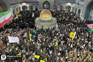 اجتماع همبستگی با جبهه مقاومت فلسطین در حرم مطهر رضوی