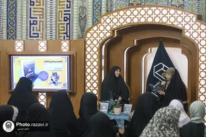 رونمایی از کتاب &laquo;عکاس&zwnj;باشی&raquo; در حرم مطهر رضوی