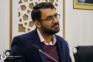 نشست&zwnj;های تخصصی نخستین جشنواره خدمت رضوی
