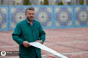 مراسم افطاری طرح ضیافت اکرام رضوی در صحن امام حسن مجتبی علیه&zwnj;السلام