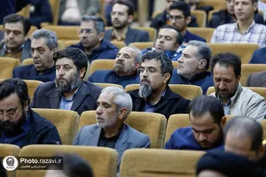 نشست تخصصی محور مقاومت و منافع ملی جمهوری اسلامی ایران
