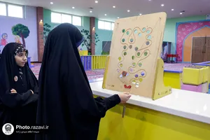 نشست آموزشی خانوادگی کارکنان بنیاد کرامت رضوی