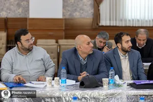 دوره آموزشی شایستگی رهبری در سازمان