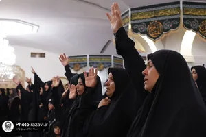 محفل قرآنی عالم آل محمد علیه&zwnj;السلام