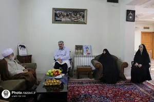 دیدار تولیت آستان قدس رضوی با خانواده جانبازان و ایثارگران