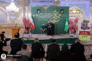 دوره آموزشی ایران جوان