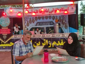 موکب ملایر