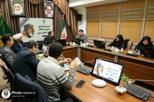 نشست خبری تشریح برنامه&zwnj;های اعتکاف در حرم مطهر رضوی