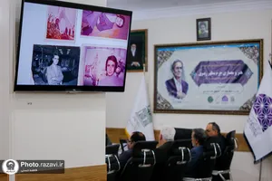 دومین پیش&zwnj;نشست تخصصی همایش ملی هنر و معماری حرم مطهر رضوی