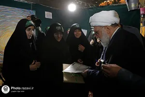 بازدید تولیت آستان قدس رضوی از موکب دخترانه نجمه