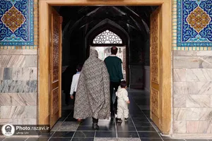 چادر رنگی