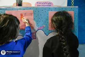 جشنواره قرآنی بهار رمضانی