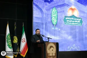 آیین اذن خدمت خادمان افتخاری دفاتر امانات حرم مطهر رضوی