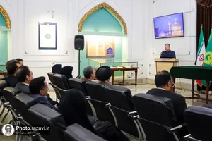 رونمایی از &laquo;سکه&zwnj;های تاریخی با نام مبارک حضرت محمد رسول الله(ص)&raquo; در موزه حرم رضوی