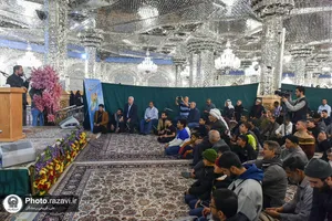 جشن میلاد امام محمد باقر علیه السلام در حرم مطهر رضوی