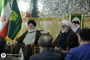جلسه مشورتی خدمات سفر نوروز 1404 خراسان رضوی