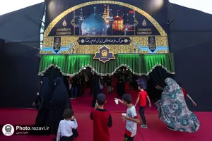 موکب فرهنگی ایران امام رضا علیه&zwnj;السلام