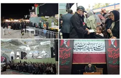 میزبانی آستان حضرت حسین‌بن‌موسی‌الکاظم (ع) با برنامه‌های فرهنگی و خدماتی از عزاداران رهبر شهید