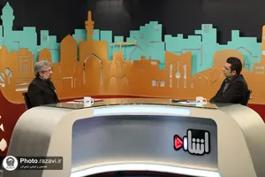 حضور مدیر عالی حرم مطهر رضوی در برنامه تلویزیونی &laquo;اشاره&raquo;