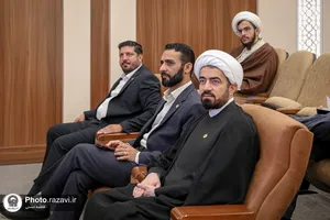 همایش دانش&zwnj;افزایی اساتید دانشگاه بین&zwnj;المللی امام رضا علیه&zwnj;السلام 