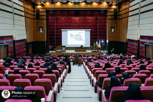 دوره آموزشی حسنه ماندگار