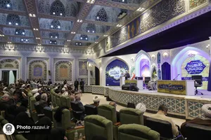 چهارمین اجلاس ملی مهدویت و انقلاب اسلامی-2