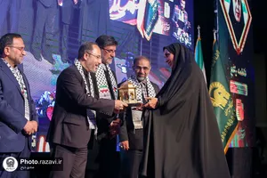 اختتامیه سومین جشنواره رسانه&zwnj;ای بین&zwnj;المللی امام رضا علیه&zwnj;السلام -1